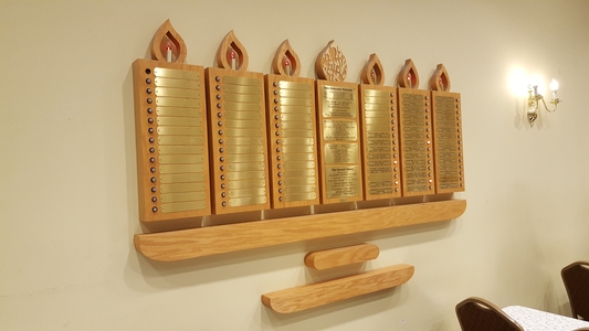 Memorial Walls - mw170