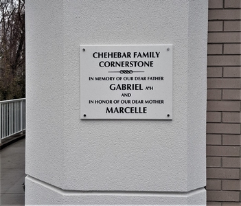 Dedication Plaques - dp340