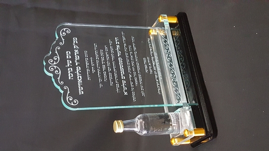Awards Custom - aw320