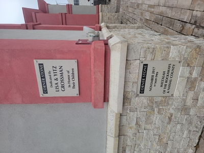 Dedication Plaques - dp320