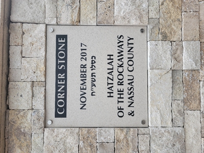 Dedication Plaques - dp320