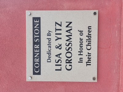 Dedication Plaques - dp320