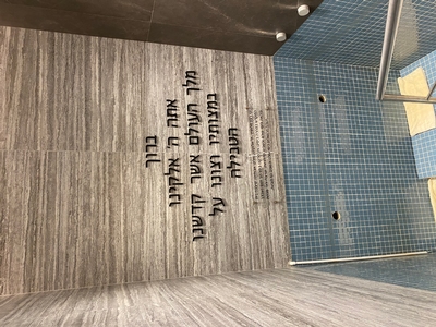 Dedication Plaques - dp180