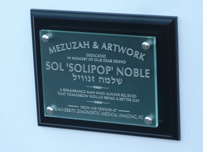 Dedication Plaques - dp60