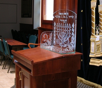 Synagogue Dedications - dd032