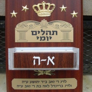 dd211