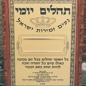 dd218